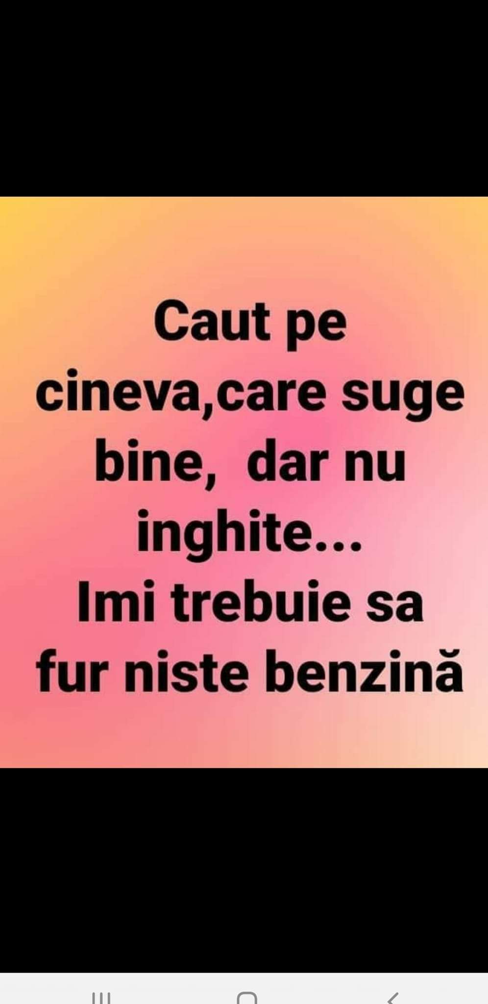 Suge inghite